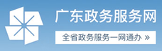 //www.cdpf.org.cn/