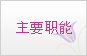 //ksplatform.net/bmxx_qt/qfl/index.html