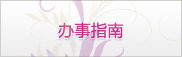 //ksplatform.net/bmxx_qt/qfl/index.html