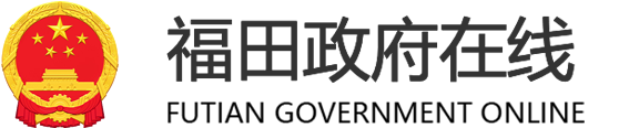 快三平台-一分快三平台
